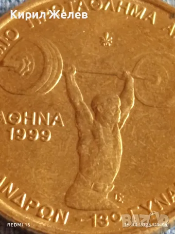 Монета 100 драхми 1999г. Гърция Световно първенство по вдигане на тежести 50171, снимка 6 - Нумизматика и бонистика - 49900747