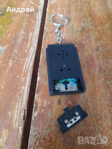 Стар ключодържател Key Locator, снимка 4 - Колекции - 53288893