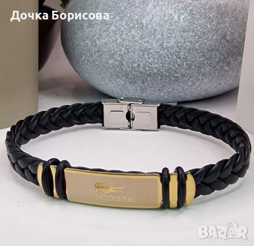 Мъжка кожена гривна - Lacoste от медицинска стомана 