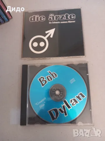 20 бр. лот аудио дискове CD музика, снимка 8 - CD дискове - 48713814