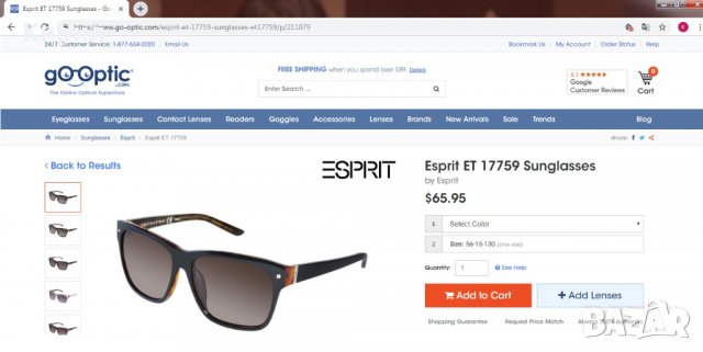 Дамски Слънчеви Очила Esprit Оригинал, снимка 2 - Слънчеви и диоптрични очила - 28914412