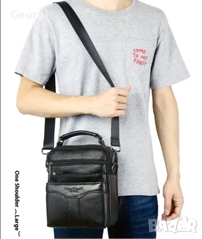 Ежедневно/Елегантна, Лятна Мъжка чанта /Черна Луксозна естествена кожа!, снимка 7 - Чанти - 49306517