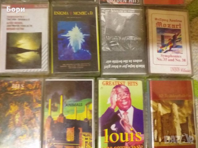 Аудио касети със студийни записи 1, снимка 15 - Аудио касети - 27194109