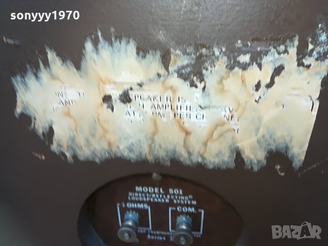 BOSE USA-ONLY BOSE 2305211848, снимка 14 - Тонколони - 32974503