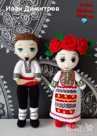 Ръчно изработени плетени кукли и фигури, снимка 2 - Кукли - 32212633