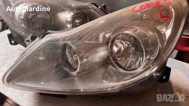 Оригинални Фарове зa Opel Corsa - 13186381 / 89313290 / 89391378  /89313309, снимка 2 - Части - 52631458