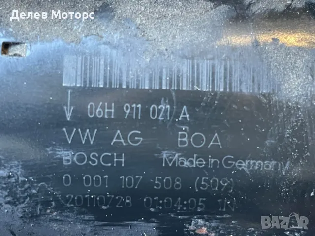06H911021A стартер от Ауди А4 Б8 1.8 TFSI 120 к.с., автоматик, 2011г., двигател CDHA, 183 000 км., снимка 4 - Части - 50323550