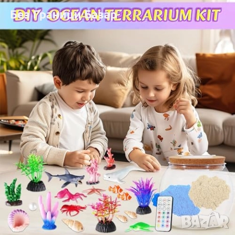 Нов детски океан терариум комплект с фигурки и 13 LED цвята за деца, снимка 3 - Други - 52497653