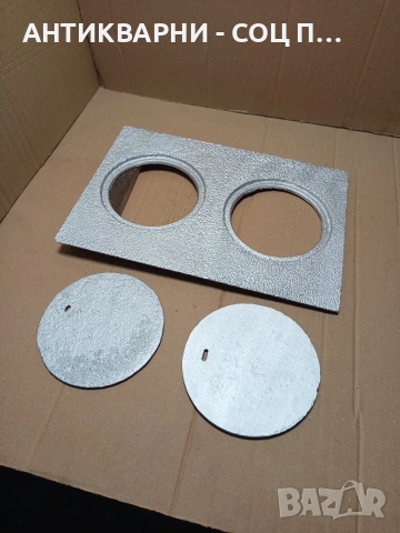 Соц Стара Чугунена Плоча За Стара Печка Барбекю Барбекюта. Номер 156., снимка 3 - Антикварни и старинни предмети - 53179998