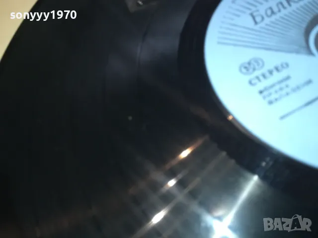 MODERN TALKING 0901251313, снимка 14 - Грамофонни плочи - 48614170