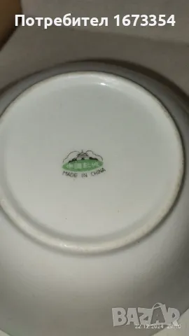 Китайски порцелан, снимка 8 - Сервизи - 48436577
