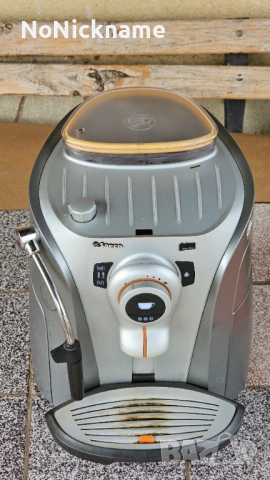 Кафемашина SAECO Odea Giro Plus Кафеавтомат Еспресо Саеко Одеа Гиро Плюс, снимка 2 - Кафемашини - 53497583