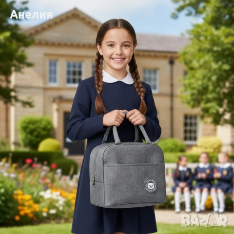 Термо чанта 5л, снимка 2 - Чанти - 53204441