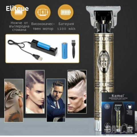 Тример за коса и брада Kemei KM-1974A, 5W, 1200 mAh – Професионален резултат у дома