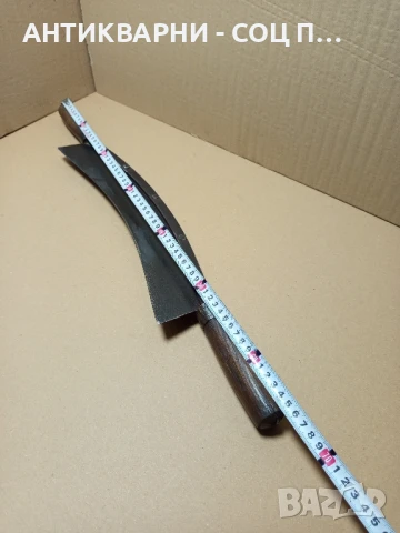 Стар Ръчно Кован Голям Рукан 100% Автентичен., снимка 14 - Антикварни и старинни предмети - 50913481