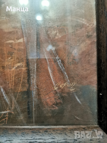 Африканска картина , снимка 4 - Картини - 36419344