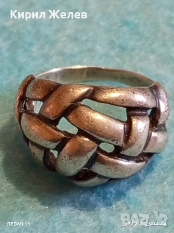 Пръстен стерлингово сребро с дизайн плетена кошнича ретро Арт бижу 20533, снимка 5 - Пръстени - 52884350