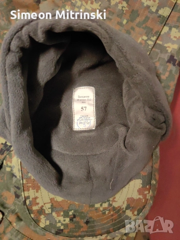 продавам зимна шапка