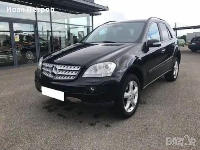 Mercedes W164 ml 3. 2 diesel 2007 на части