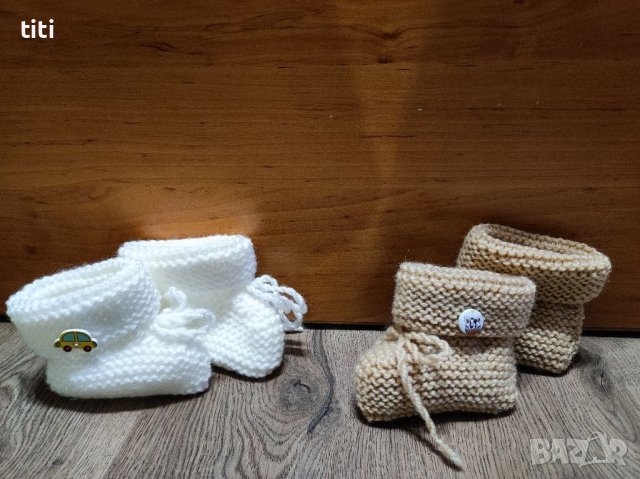 Ръчно плетени бебешки буйки терличета чорапки , снимка 5 - Бебешки чорапи - 39760793