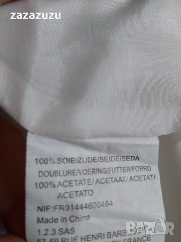 ЕСТЕСТВЕНА КОПРИНА официална дамска рокля, снимка 7 - Рокли - 32620783