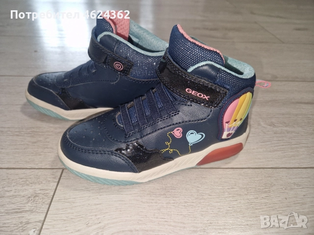 Детски обувки