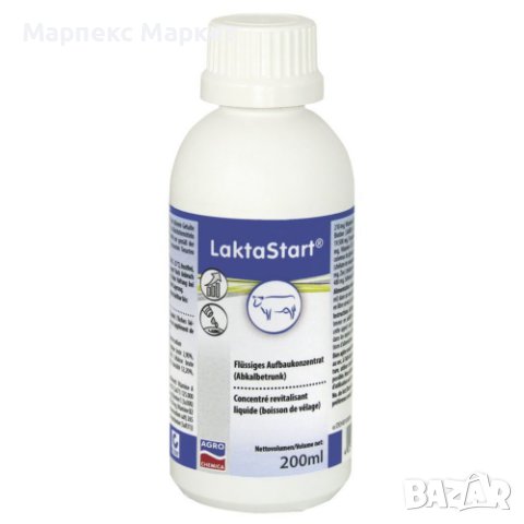 LaktaStart - течен концентрат за след отелване, снимка 1 - Крави - 43361817