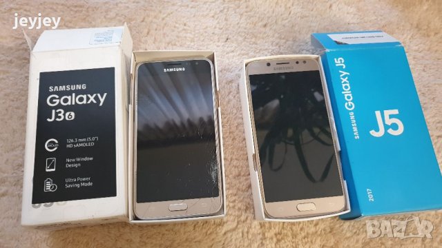 Телефoни и таблети за части, снимка 12 - Резервни части за телефони - 39682132