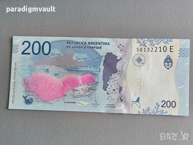 Банкнота - Аржентина - 200 песо UNC | 2016г., снимка 3 - Нумизматика и бонистика - 51265305