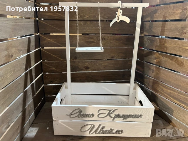 Бебешки гардеробче за погача, кръщене, изписване или друг специален повод, снимка 6 - Комплекти за бебе - 50984855