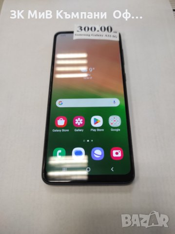 Мобилен телефон Samsung Galaxy A33 5G