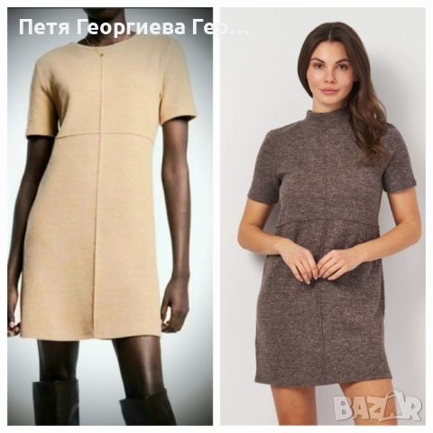 Рокли на Zara , снимка 4 - Рокли - 52951873