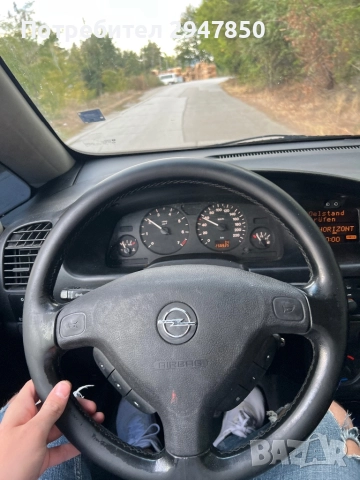 Опел зафира 1/6 LPG , снимка 8 - Автомобили и джипове - 52063461