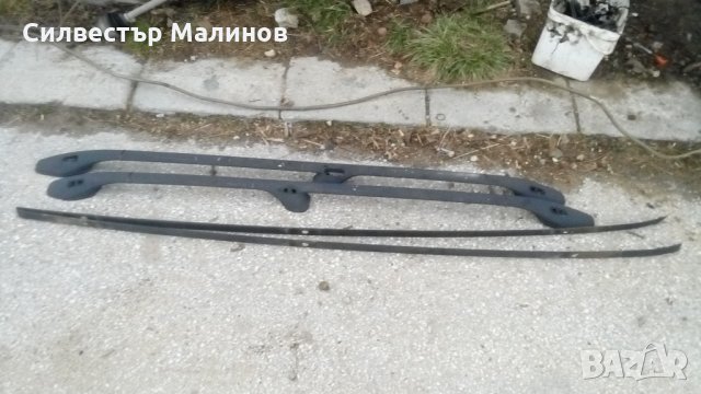 Релси за багаж от Ситроен Зх Комби Citroen Zx Break багажник лява дясна релса таван, снимка 1