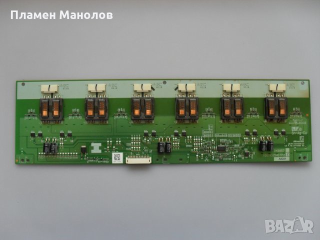  INVERTER  RDENC2540TPZ, снимка 3 - Части и Платки - 33464785