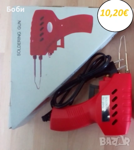 Поялници 220в - от 20 до 100 вата, снимка 11 - Други - 44336533