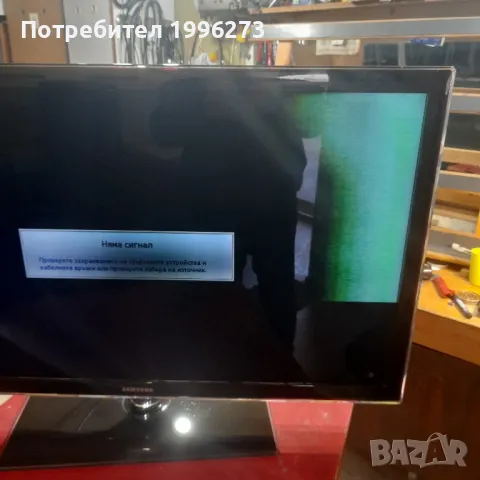 Продавам Samsung UE40D5700 -проблем с екрана , снимка 5 - Части и Платки - 48416040