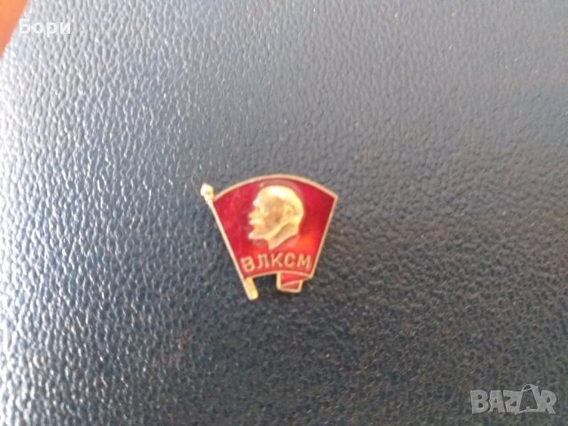  Значка СССР - ЛЕНИН. ВЛКСМ 