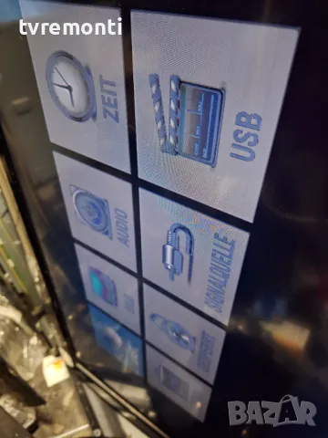 MAIN BOARD  платка EAX60686904(2) for телевизор LG модел 37LF2510,for 37inc DISPLAY T370HW02 VG, снимка 8 - Части и Платки - 48289319