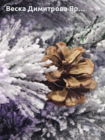 Изкуствено борче/елха със заскрежени иглички, снимка 4 - Декорация за дома - 52262717