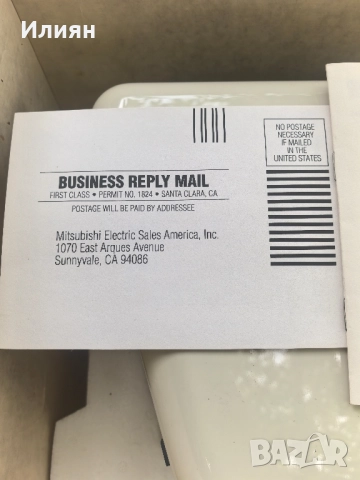 Дисплеи/монитор за стационарен телефон , снимка 8 - Други - 52314096