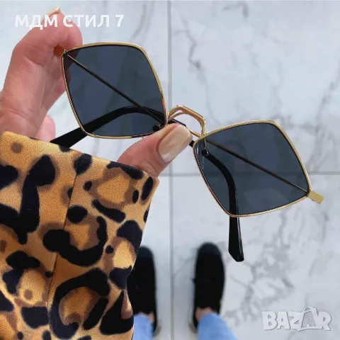 ТОП МОДЕЛИ СЛЪНЧЕВИ ОЧИЛА 2025 УВ ЗАЩИТА 400 , снимка 1