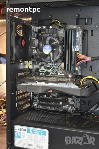 Геймърски компютър с 16 GB Рам Памет I5 процесор 8 GB Видео карта SSD, снимка 4 - Геймърски - 51275330