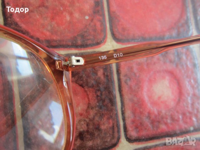  Страхотни очила Менрад 592, снимка 4 - Слънчеви и диоптрични очила - 37859432