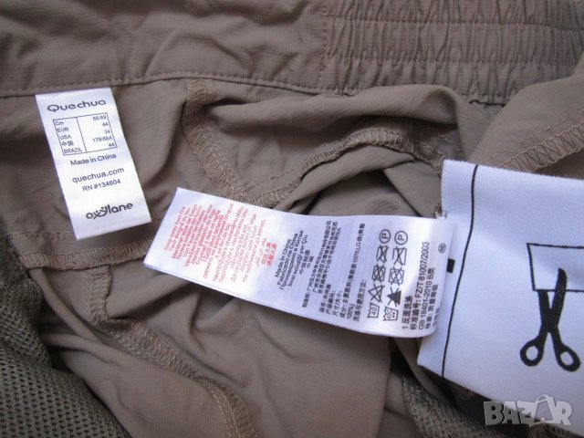 Къси панталони за туризъм Quechua - нови, снимка 3 - Спортни дрехи, екипи - 51252276