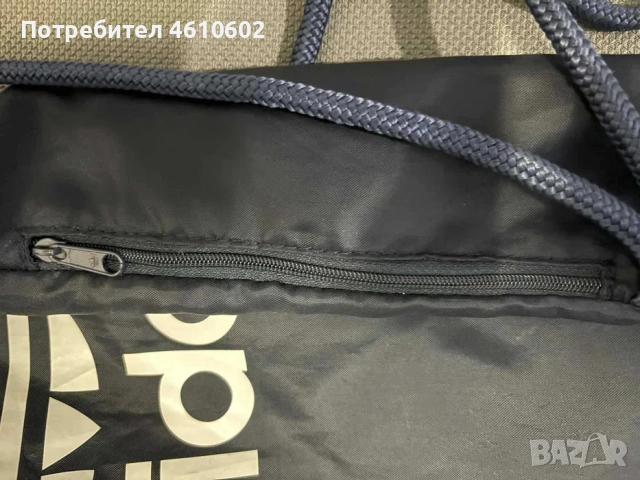 Оригинална раница/мешка на Adidas, снимка 3 - Раници - 51910142