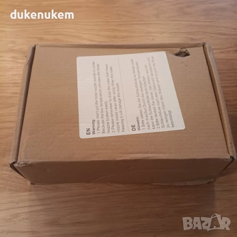 Градински пистолет, 8 режима, висок натиск, ергономичен дизайн, снимка 11 - Напояване - 52452790