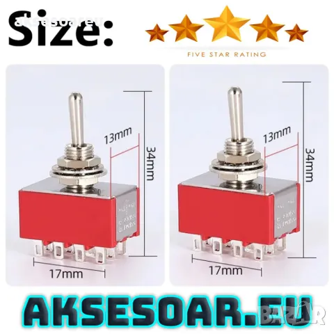 Нов качествен Ключ Превключвател с 12 крачета с 2 положения на превключване ON / ON 5A / 125VAC 2A /, снимка 17 - Аксесоари и консумативи - 49314906