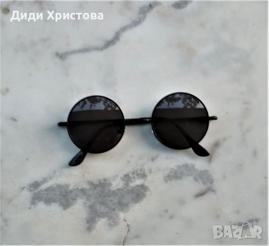 Очила тип джон ленън • Онлайн Обяви • Цени — Bazar.bg