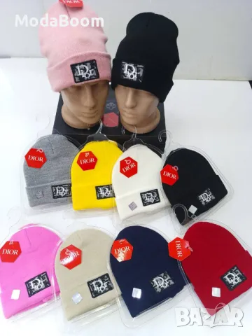 Унисекс зимни шапки различни цветове , снимка 3 - Шапки - 48179900